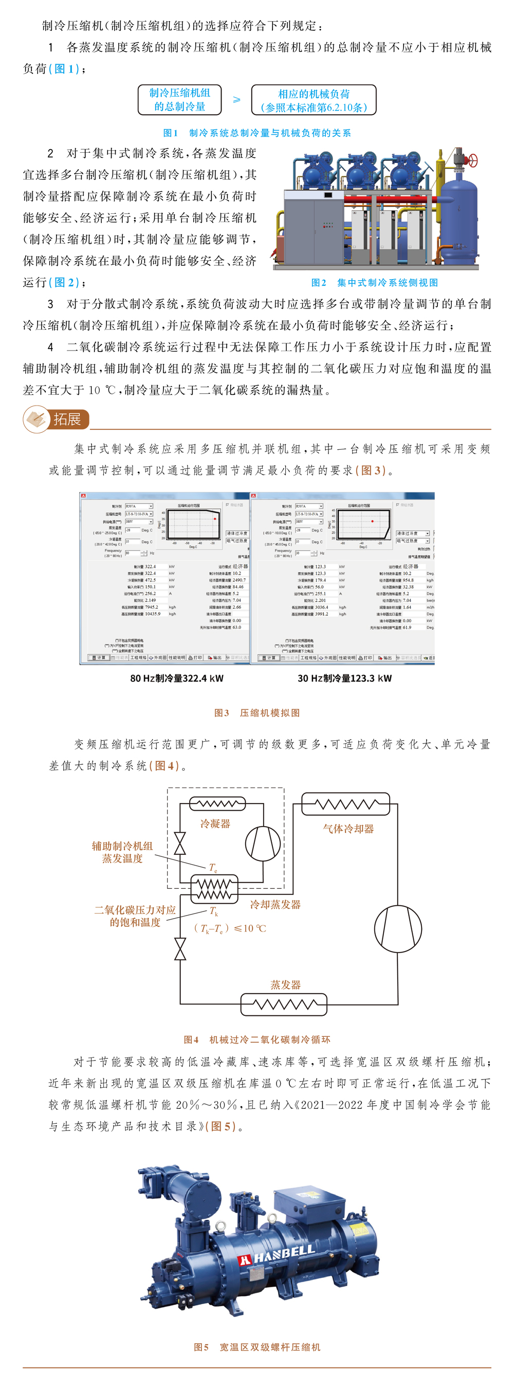 插图模版.jpg