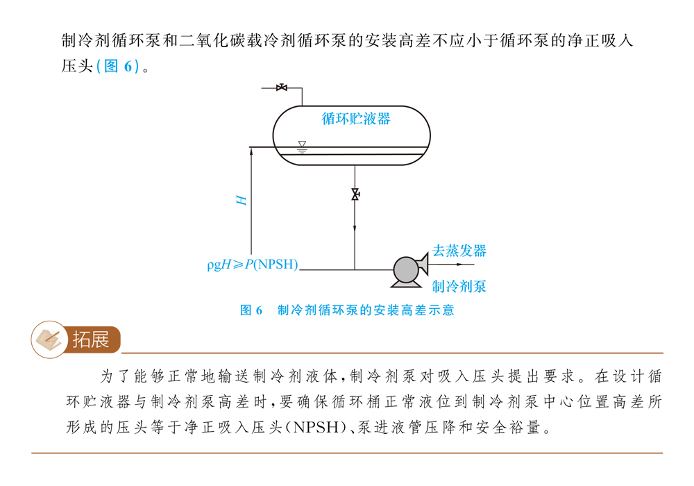 插图模版.jpg